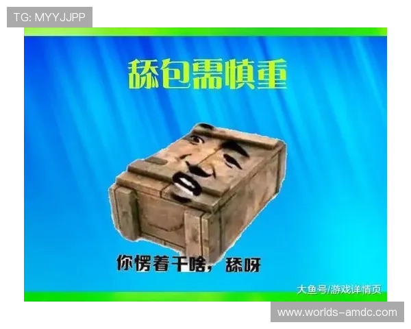 今沙娱乐场为玩家提供专业的客服支持，全天候解答您的各种游戏疑问和技术问题