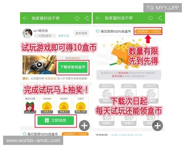 新濠天地网站客服支持全天在线为玩家提供专业及时的服务 新濠天地网站客服支持全天在线为玩家提供专业及时的服务