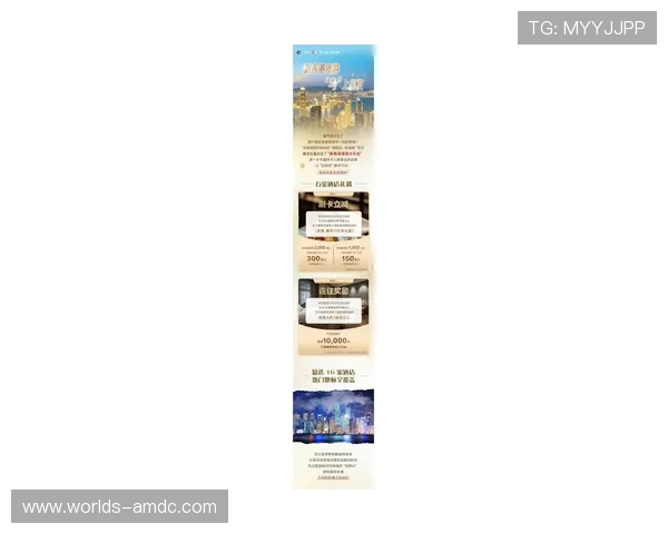 澳门新濠天地官网最新优惠政策,助力玩家享受更多专属福利与优惠 澳门新濠天地官网最新优惠政策,助力玩家享受更多专属福利与优惠