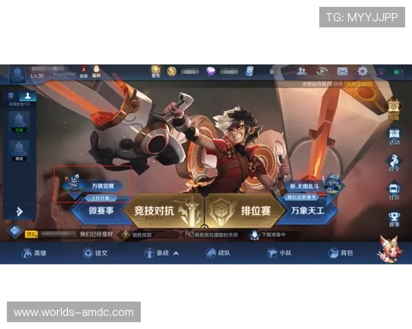 银河官网投注多样化的游戏选择,满足不同玩家的娱乐需求