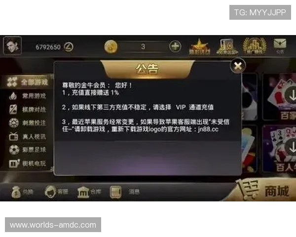 35273棋牌娱乐的好处:减缓压力缓解工作生活压力的理想选择 35273棋牌娱乐的好处:减缓压力缓解工作生活压力的理想选择