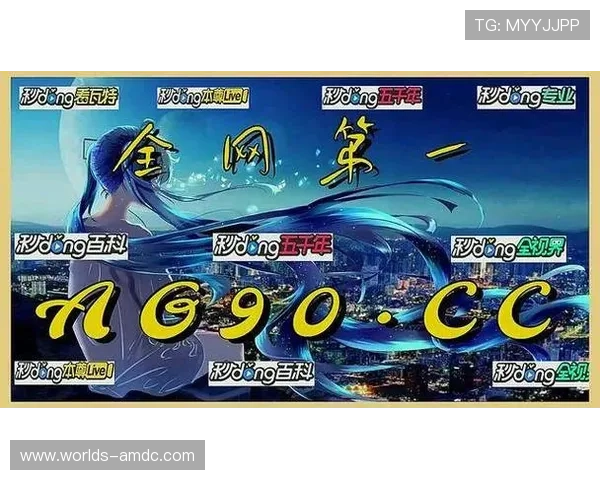 AG真人国际官网平台升级公告,最新功能上线带来更便捷的游戏体验