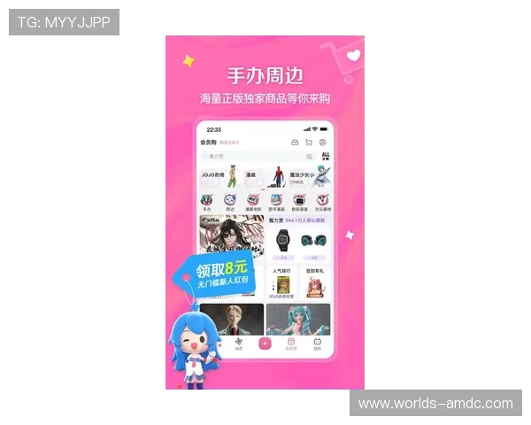 ag视讯app安全可靠吗让你畅享高清娱乐体验新体验
